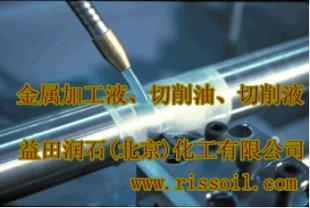 润石冲压拉伸油 金属切削加工中的能源效率优化解决方案