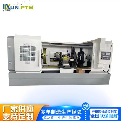 CK616金属切削加工车床 轴类与盘类零件高精度加工的利器